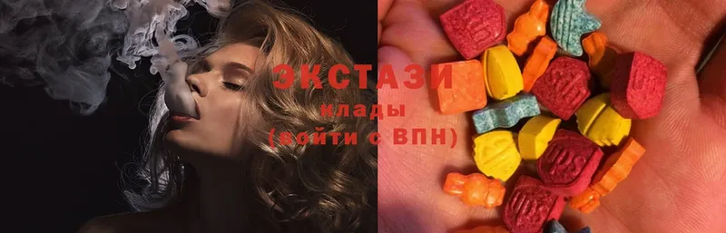 закладка  Бежецк  Ecstasy 300 mg 